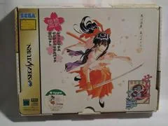 Sakura Taisen [Mouse Bundle] - Sega Saturn - Retrocharting
