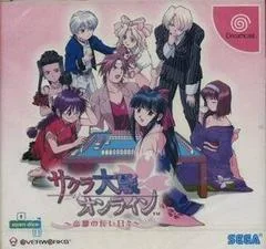 Sakura Taisen Online Teito No Yuugana Hibi - Sega Dreamcast - Retrocharting