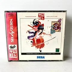 Sakura Taisen [Sega Saturn Collection] - Sega Saturn - Retrocharting
