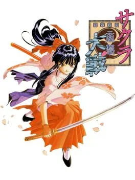 Background - Sakura Taisen - Sega Saturn - Retrocharting