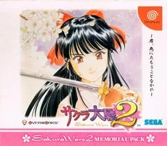 Sakura Wars 2 [Memorial Pack] - Sega Dreamcast - Retrocharting