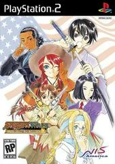 Sakura Wars: So Long, My Love - PlayStation 2 - Retrocharting