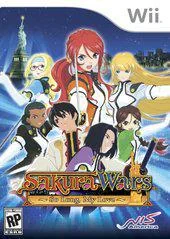 Background - Sakura Wars: So Long, My Love - Wii - Retrocharting