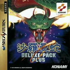 Salamander Deluxe Pack Plus - Sega Saturn - Retrocharting