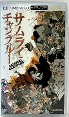 Background - Samurai Champloo Vol. 2 [UMD] - PSP - Retrocharting