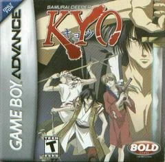 Samurai Deeper Kyo - GameBoy Advance - Retrocharting