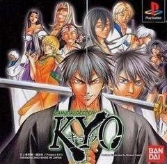 Samurai Deeper Kyo - PlayStation - Retrocharting