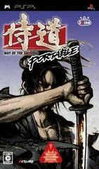 Samurai Duo Portable - PSP - Retrocharting