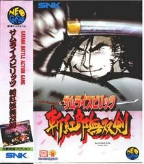 Samurai Spirits 3 - Neo Geo AES - Retrocharting