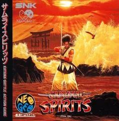Background - Samurai Spirits - JP Neo Geo CD - Retrocharting