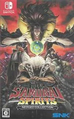 Samurai Spirits NeoGeo Collection - Nintendo Switch - Retrocharting