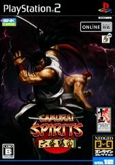 Samurai Spirits: Rokuban Shoubu - PlayStation 2 - Retrocharting