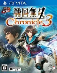 Background - Samurai Warriors: Chronicle 3 - Playstation Vita - Retrocharting
