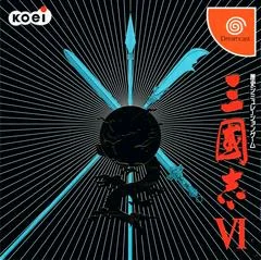 San Goku Shi VI - Sega Dreamcast - Retrocharting