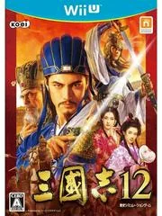 Background - Sangokushi 12 - Wii U - Retrocharting