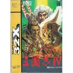 Sangokushi IV - Sega 32X - Retrocharting