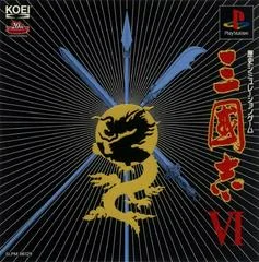 Sangokushi VI - PlayStation - Retrocharting