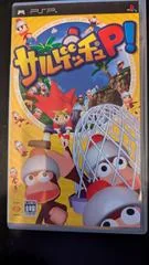 Saru Get You P - PSP - Retrocharting