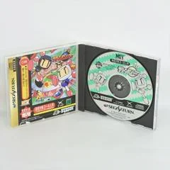 Saturn Bomberman [Seganet] - Sega Saturn - Retrocharting