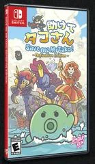Save Me Mr Tako!: Definitive Edition - Nintendo Switch - Retrocharting
