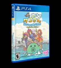 Save Me Mr Tako Definitive Edition - Playstation 4 - Retrocharting