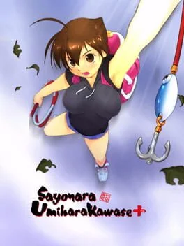 Sayonara Umihara Kawase++ - Playstation Vita - Retrocharting