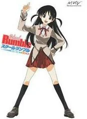 School Rumble: Neru Ko wa Sodatsu [DX Pack] - PlayStation 2 - Retrocharting