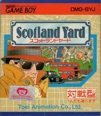 Scotland Yard - GameBoy - Retrocharting