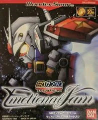 SD Gundam Emotional Jam - WonderSwan - Retrocharting