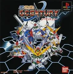 Background - SD Gundam: G Century - PlayStation - Retrocharting