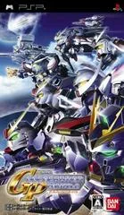 SD Gundam G Generation Portable - PSP - Retrocharting