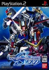 SD Gundam G Generation Seed - PlayStation 2 - Retrocharting