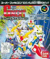 SD Gundam G-Next: Unit & Map Collection - Super Nintendo - Retrocharting