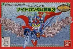Background - SD Gundam Gaiden: Knight Gundam Monogatari 3 - Famicom - Retrocharting
