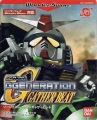 SD Gundam GGeneration Gather Beat - WonderSwan - Retrocharting