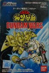 Background - SD Gundam: Gundam Wars - Famicom - Retrocharting