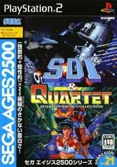 SDI & Quartet - PlayStation 2 - Retrocharting