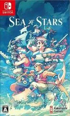Background - Sea of Stars - Nintendo Switch - Retrocharting