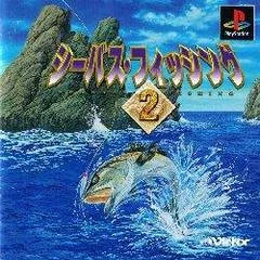 Seabass Fishing 2 - PlayStation - Retrocharting