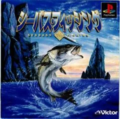 SeaBass Fishing - PlayStation - Retrocharting