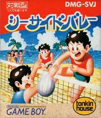 Seaside Volley - GameBoy - Retrocharting