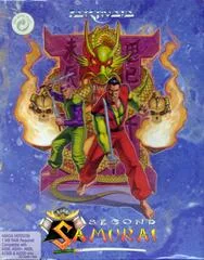 Second Samurai - Amiga - Retrocharting