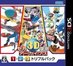 Sega 3D Fukkoku Archives 1-2-3 Triple Pack - Nintendo 3DS - Retrocharting