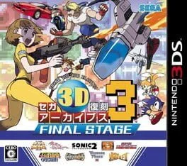 Sega 3D Fukkoku Archives 3: Final Stage - Nintendo 3DS - Retrocharting