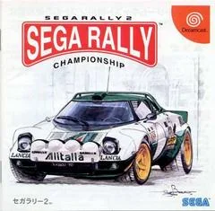 Sega Rally 2 Championship - Sega Dreamcast - Retrocharting