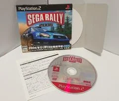 Sega Rally 2006 [Not For Sale] - PlayStation 2 - Retrocharting