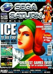 Sega Saturn Magazine Issue 28 - Sega Saturn - Retrocharting