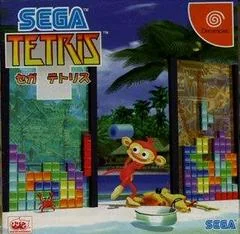 Sega Tetris - Sega Dreamcast - Retrocharting