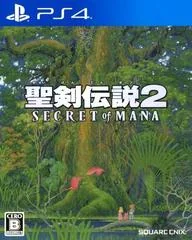 Seiken Densetsu 2: Secret of Mana - Playstation 4 - Retrocharting