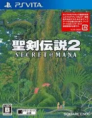 Background - Seiken Densetsu 2 Secret of Mana - Playstation Vita - Retrocharting
